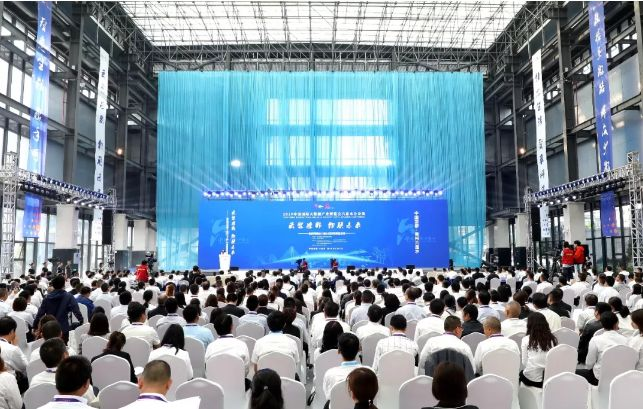 2019中国国际大数据产业博览会|首页tyc助推六盘水智慧城市建设
